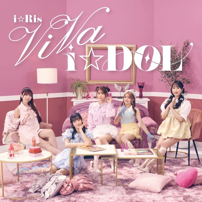 ViVa i☆DOL [w/ Blu-ray Limited Edition] — Import Game Deal