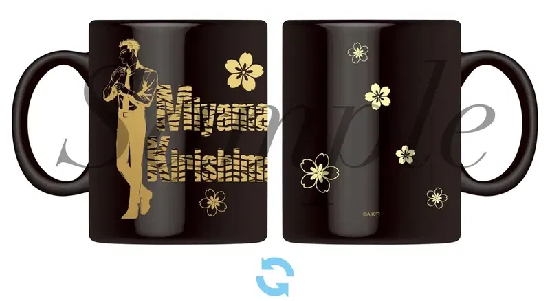 Yakuza Fiance: Raise Wa Tanin Ga Ii Mug Miyama Kirishima