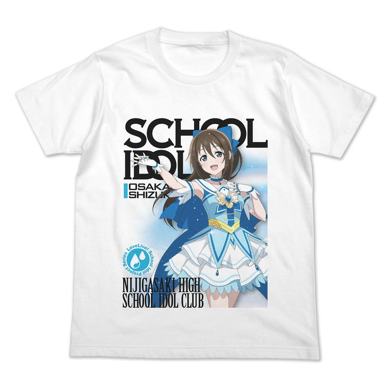 Love Live! Nijigasaki High School Idol Club - Shizuku Osaka Full Color T-shirt Official Card Game Ver. (White | Size M) image 1