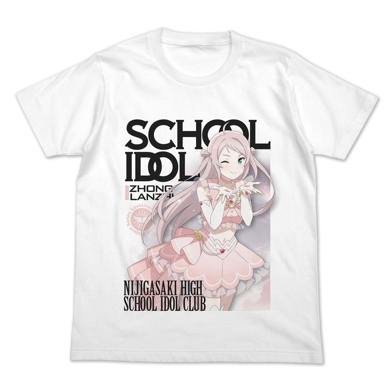 Love Live! Nijigasaki High School Idol Club - Lanzhu Zhong Full Color T-shirt Official Card Game Ver. (White | Size XL) image 1