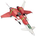 DoDonPachi DaiOuJou 1/144 Scale Plastic Model Kit: DoDonPachi DaiOuJou Type-A (Re-run) thumbnail 1
