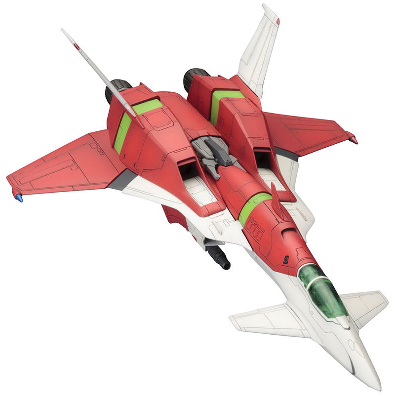 DoDonPachi DaiOuJou 1/144 Scale Plastic Model Kit: DoDonPachi DaiOuJou Type-A (Re-run) image 1