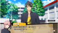 Kenka Banchou Otome: 2nd Rumble!! thumbnail 8