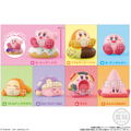 Kirby's Dream Land: Kirby Friends 5 (Set of 12 Pieces) thumbnail 1