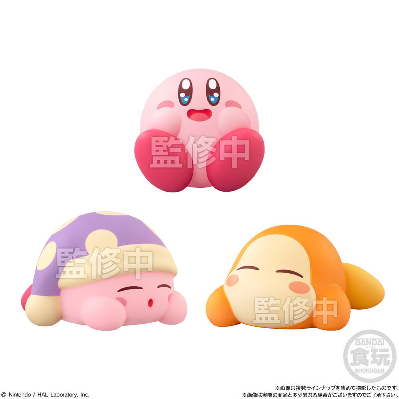 Kirby's Dream Land: Kirby Friends 5 (Set of 12 Pieces) image 3