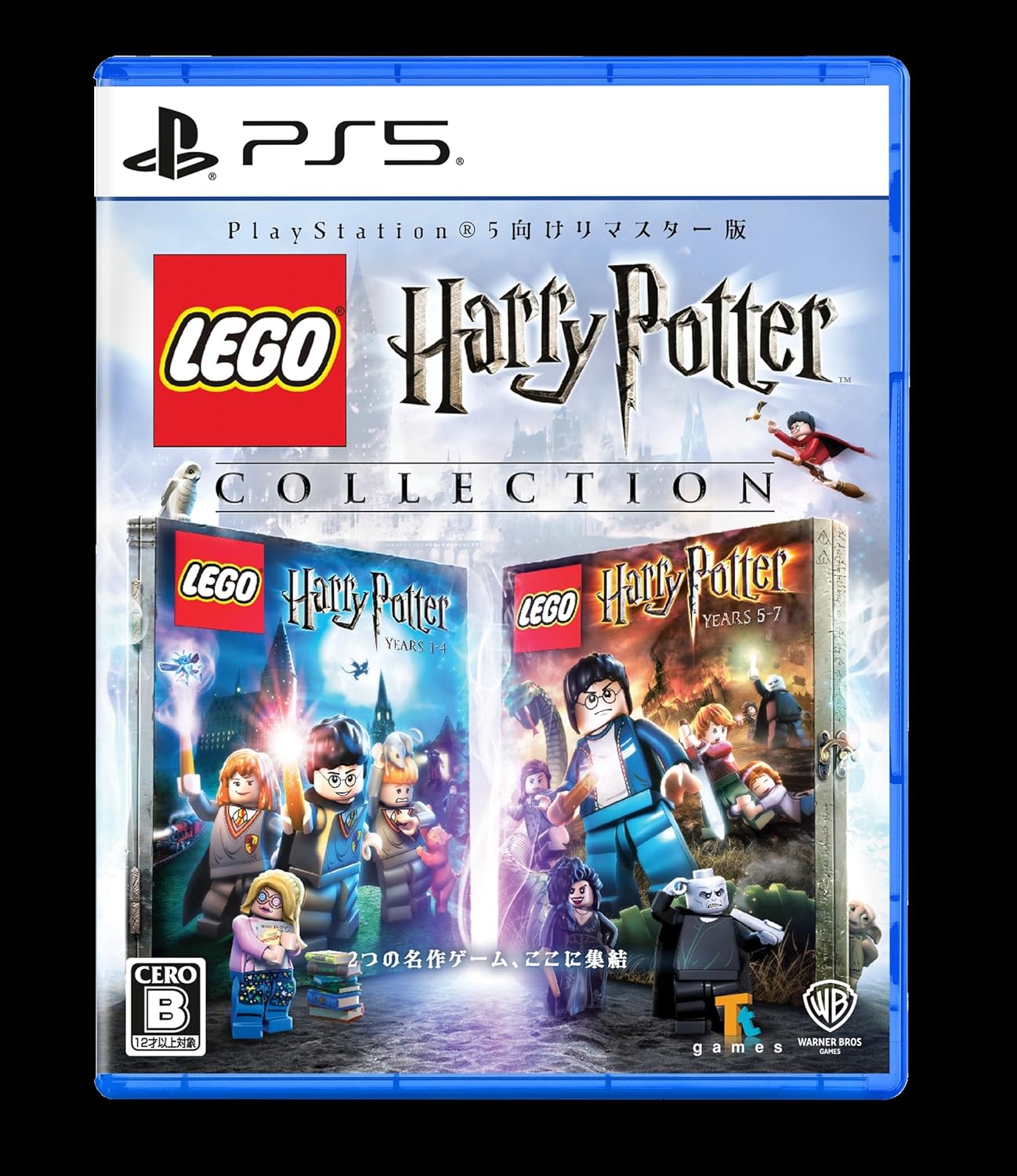 LEGO Harry Potter Collection (Multi-Language) — Import Game Deal