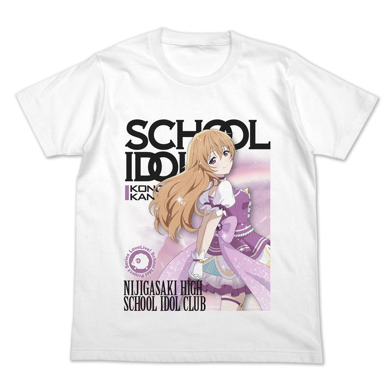 Love Live! Nijigasaki High School Idol Club - Kanata Konoe Full Color T-shirt Official Card Game Ver. (White | Size M) image 1