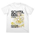 Love Live! Nijigasaki High School Idol Club - Nakasu Kasumi Full Color T-shirt Official Card Game Ver. (White | Size S) thumbnail 1