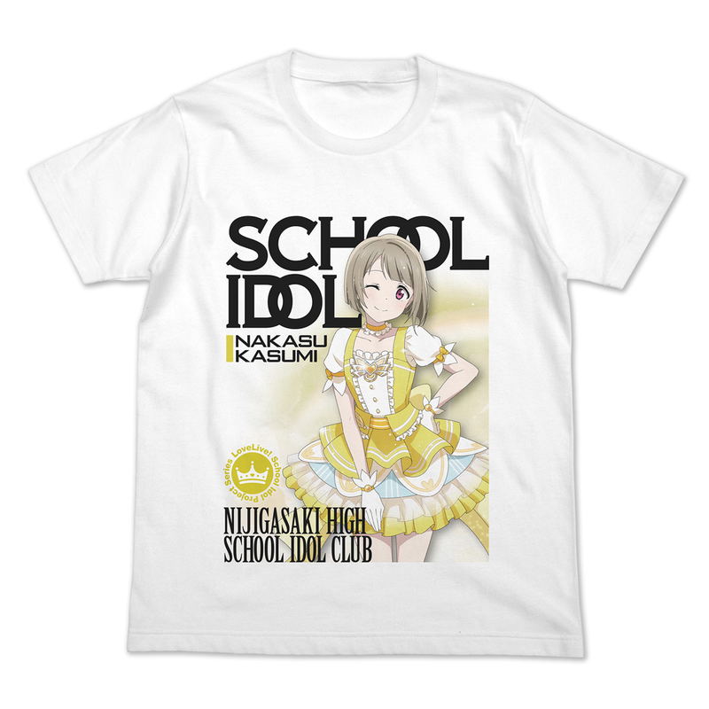 Love Live! Nijigasaki High School Idol Club - Nakasu Kasumi Full Color T-shirt Official Card Game Ver. (White | Size S) image 1