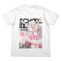 Love Live! Superstar!! - Chisato Arashi Full Color T-shirt Official Card Game Ver. (White | Size XL) thumbnail 1