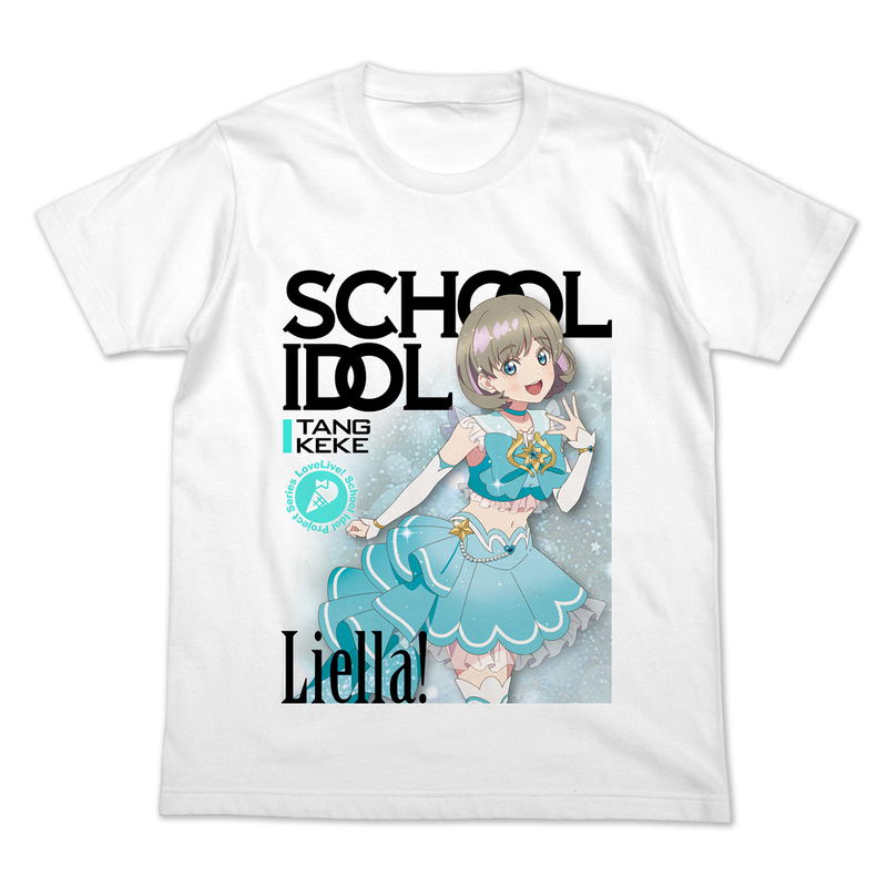 Love Live! Superstar!! - Keke Tang Full Color T-shirt Official Card Game Ver. (White | Size L) image 1