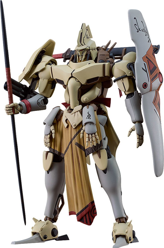 MODEROID Wares 1092: Niki Vashmarl image 1