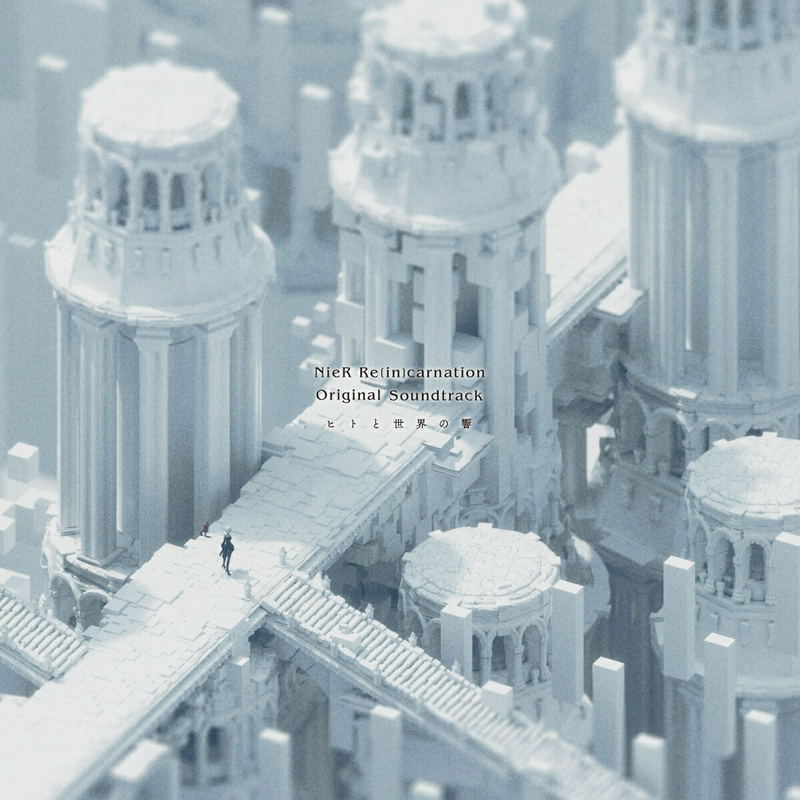 NieR Re[in]carnation Original Soundtrack Hito To Sekai No Hibiki image 1