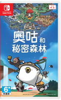 Ogu and the Secret Forest (Multi-Language) thumbnail 1
