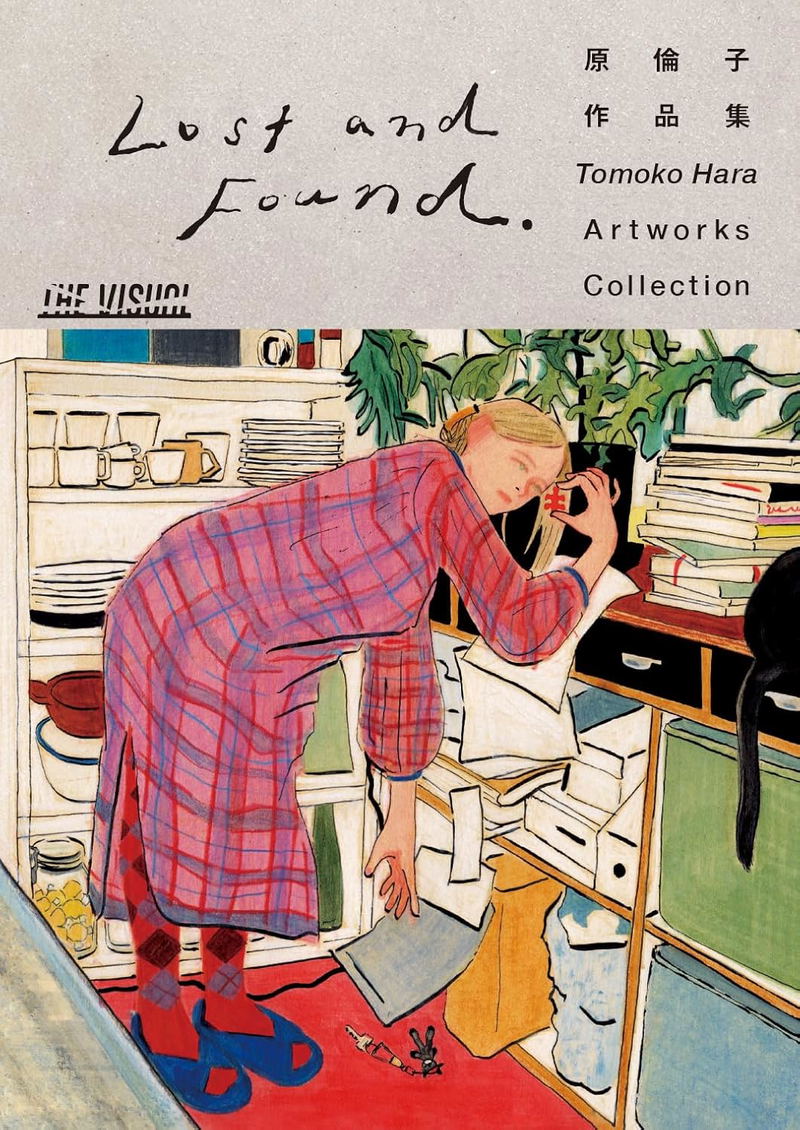 The Visual Tomoko Hara Artworks Collection: Lost And Found image 1