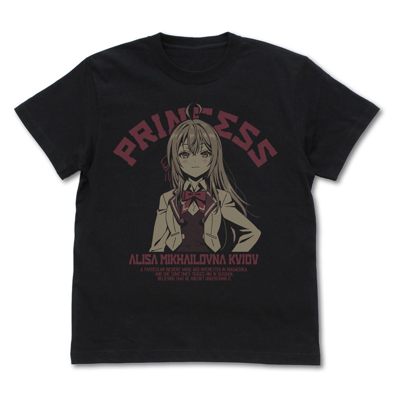 TV Anime Alya Sometimes Hides Her Feelings In Russian - Solitary Princess Alya T-shirt (Black | Size XL) image 1