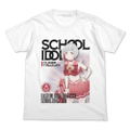 Love Live! Hasunosora Jogakuin School Idol Club - Yugiri Tsuzuri Full Color T-shirt Official Card Game Ver. (White | Size M) thumbnail 1