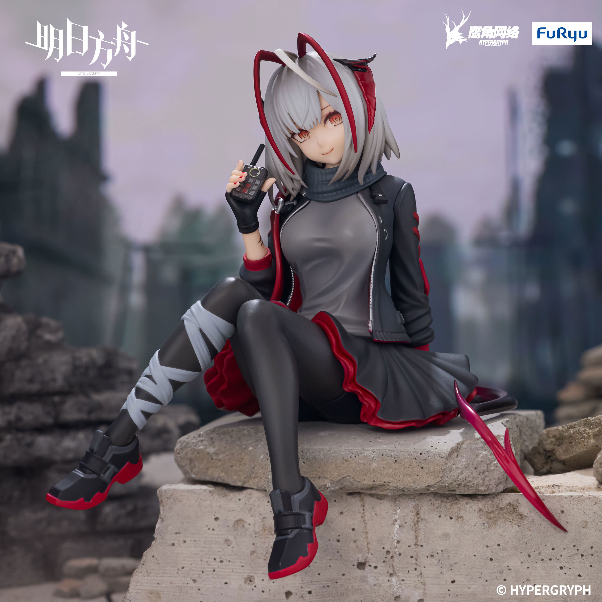 Arknights Noodle Stopper Figure: W (FuRyu) Arknights Noodle Stopper Figure: W (FuRyu)