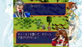 Farland Saga I & II Saturn Tribute [Limited Edition] thumbnail 9