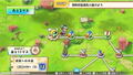 Calamity Angels: Special Delivery thumbnail 4
