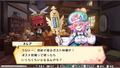 Calamity Angels: Special Delivery thumbnail 7