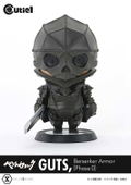 Cutie1 Berserk: Guts, Berserker Armor (Phase 0) thumbnail 1