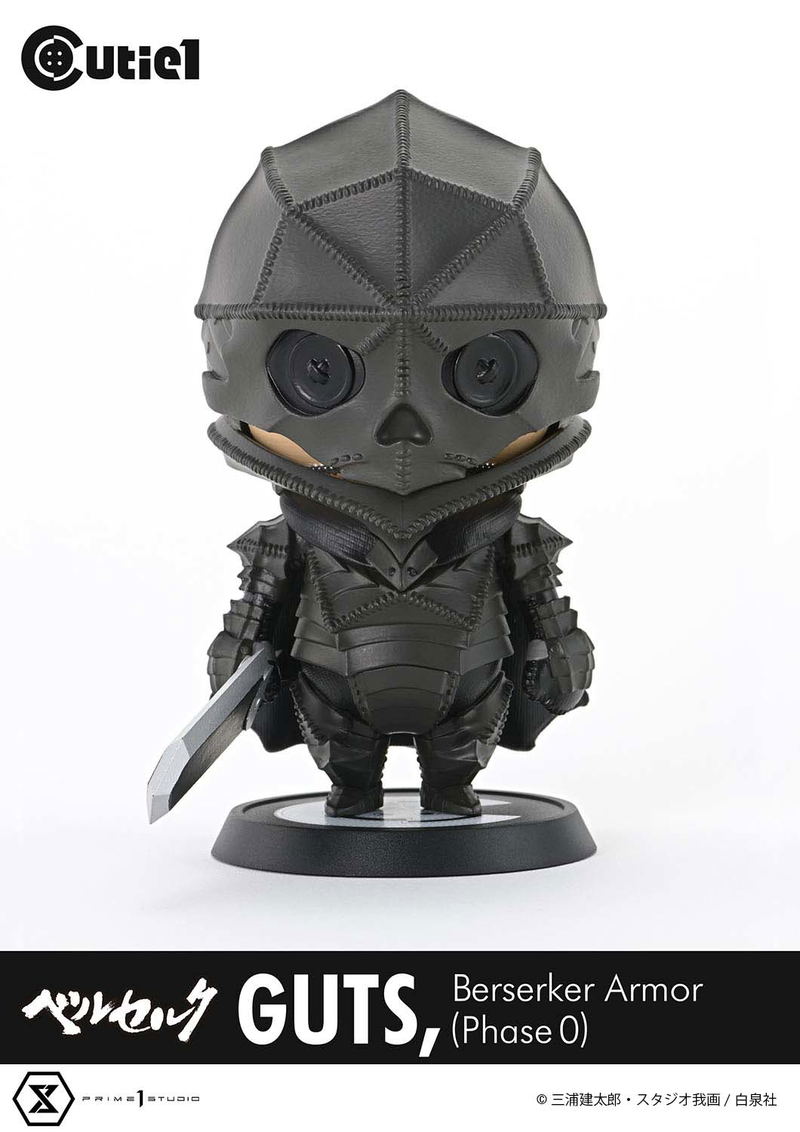 Cutie1 Berserk: Guts, Berserker Armor (Phase 0) image 1