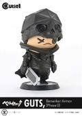 Cutie1 Berserk: Guts, Berserker Armor (Phase 0) thumbnail 11