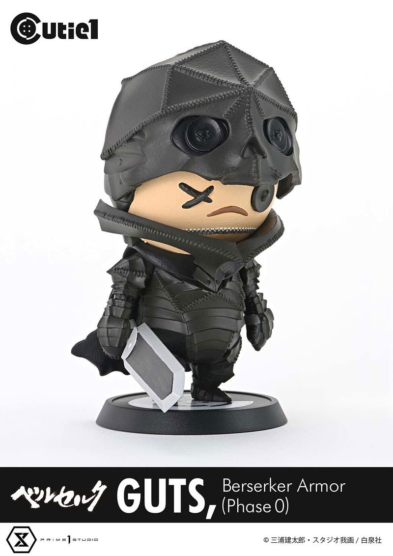 Cutie1 Berserk: Guts, Berserker Armor (Phase 0) image 11