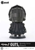 Cutie1 Berserk: Guts, Berserker Armor (Phase 0) thumbnail 12