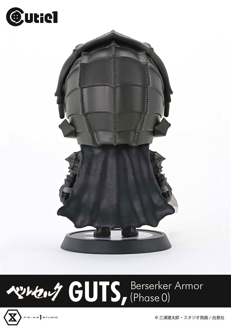 Cutie1 Berserk: Guts, Berserker Armor (Phase 0) image 12