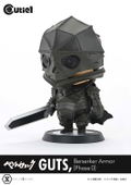 Cutie1 Berserk: Guts, Berserker Armor (Phase 0) thumbnail 2