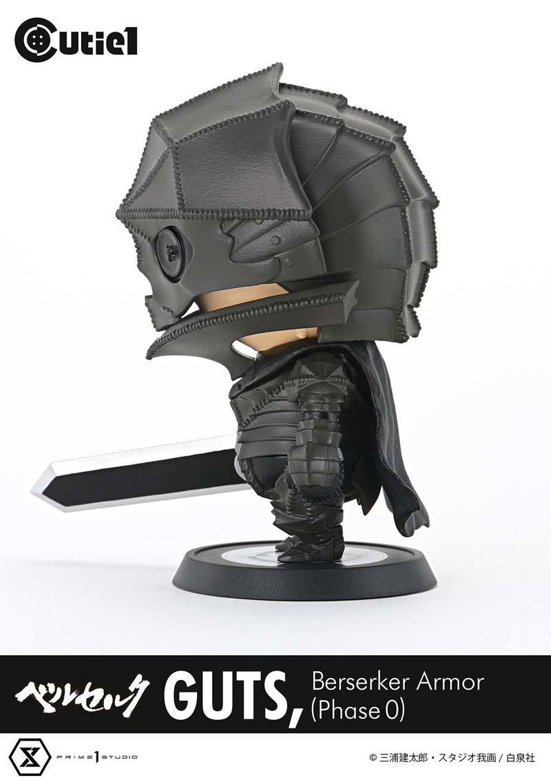 Cutie1 Berserk: Guts, Berserker Armor (Phase 0) image 3