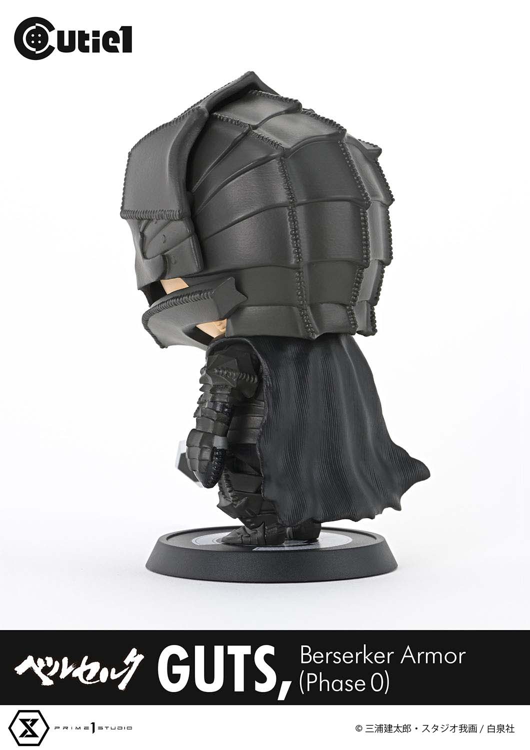 Cutie1 Berserk: Guts, Berserker Armor (Phase 0)