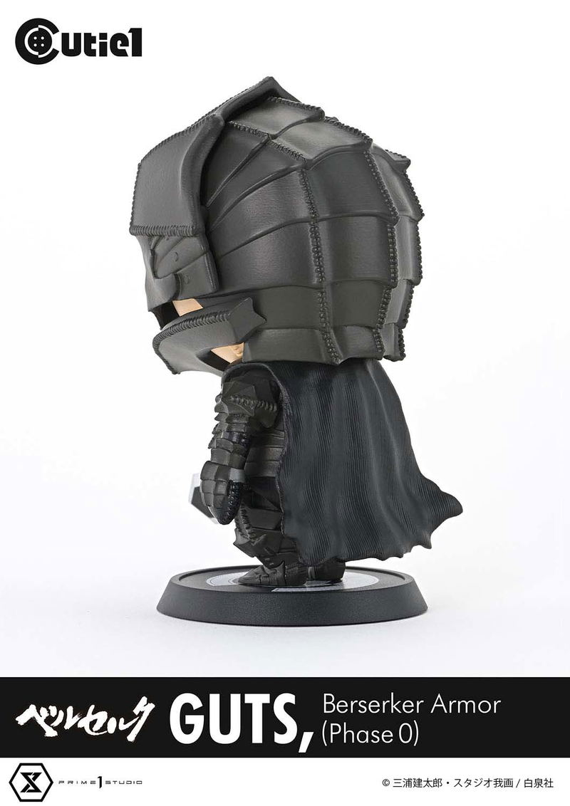 Cutie1 Berserk: Guts, Berserker Armor (Phase 0) image 4