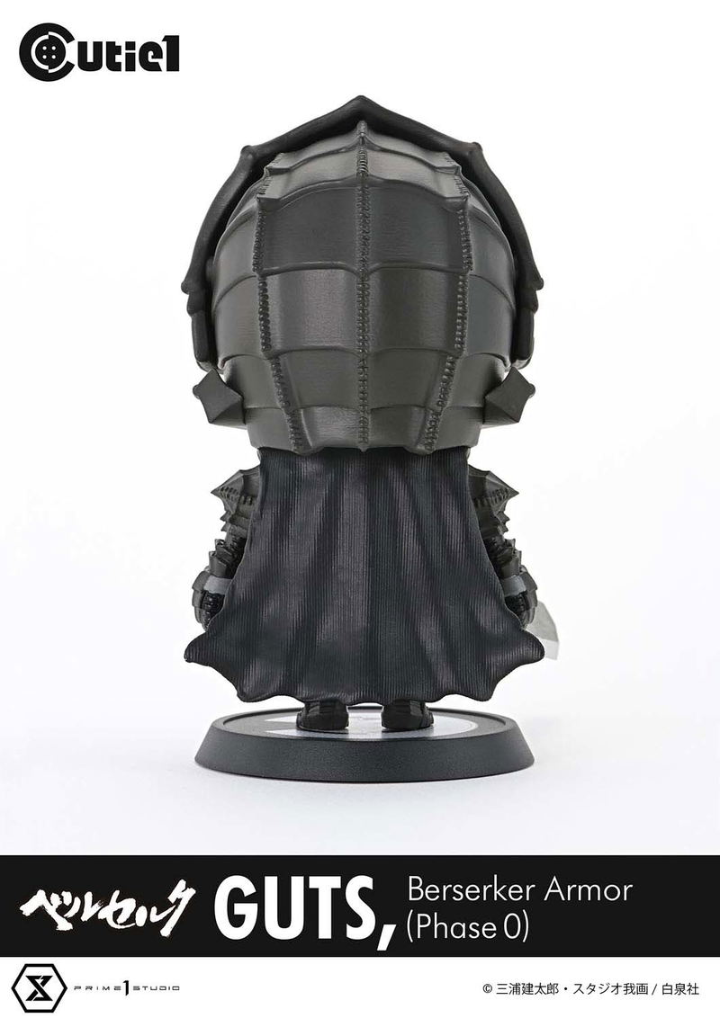 Cutie1 Berserk: Guts, Berserker Armor (Phase 0) image 5