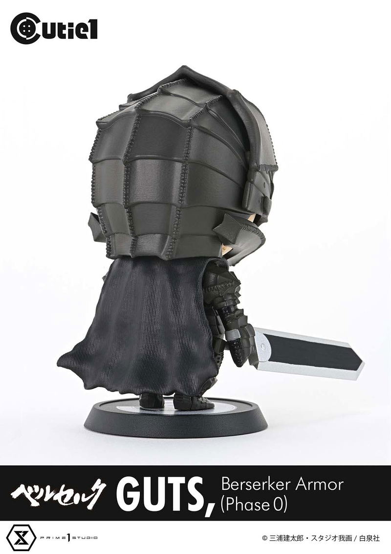 Cutie1 Berserk: Guts, Berserker Armor (Phase 0) image 6