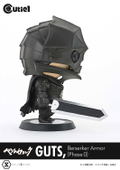 Cutie1 Berserk: Guts, Berserker Armor (Phase 0) thumbnail 7