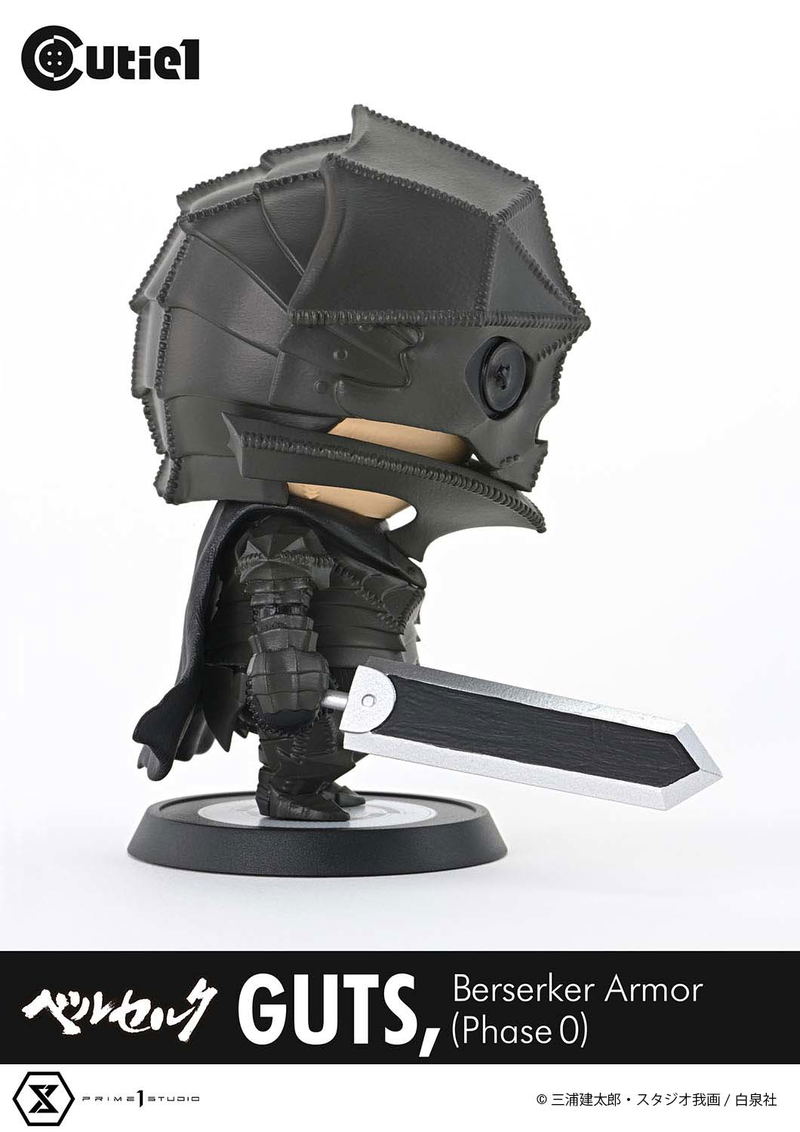 Cutie1 Berserk: Guts, Berserker Armor (Phase 0) image 7