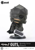 Cutie1 Berserk: Guts, Berserker Armor (Phase 0) thumbnail 8