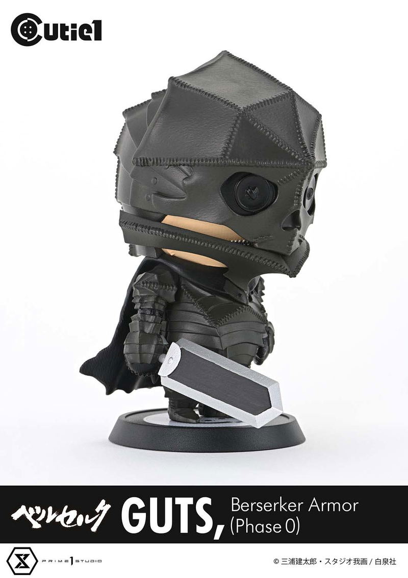 Cutie1 Berserk: Guts, Berserker Armor (Phase 0) image 8