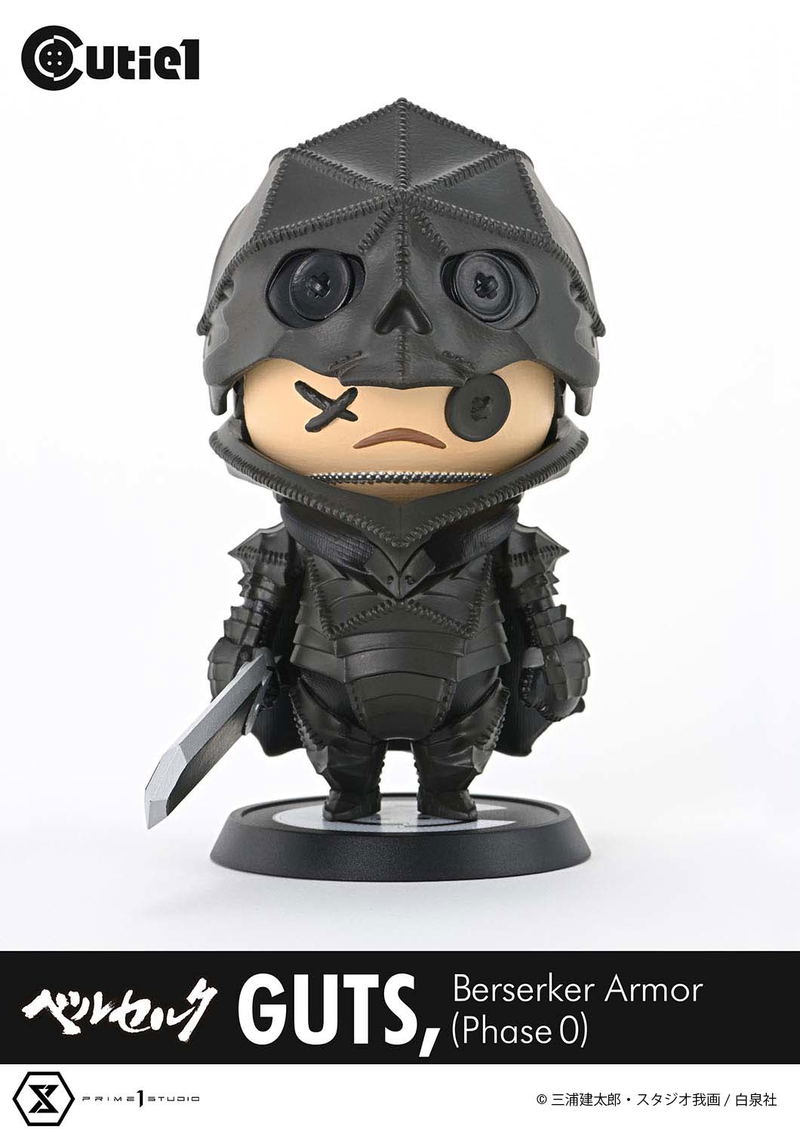 Cutie1 Berserk: Guts, Berserker Armor (Phase 0) image 9