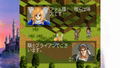 Farland Saga I & II Saturn Tribute [Limited Edition] thumbnail 2