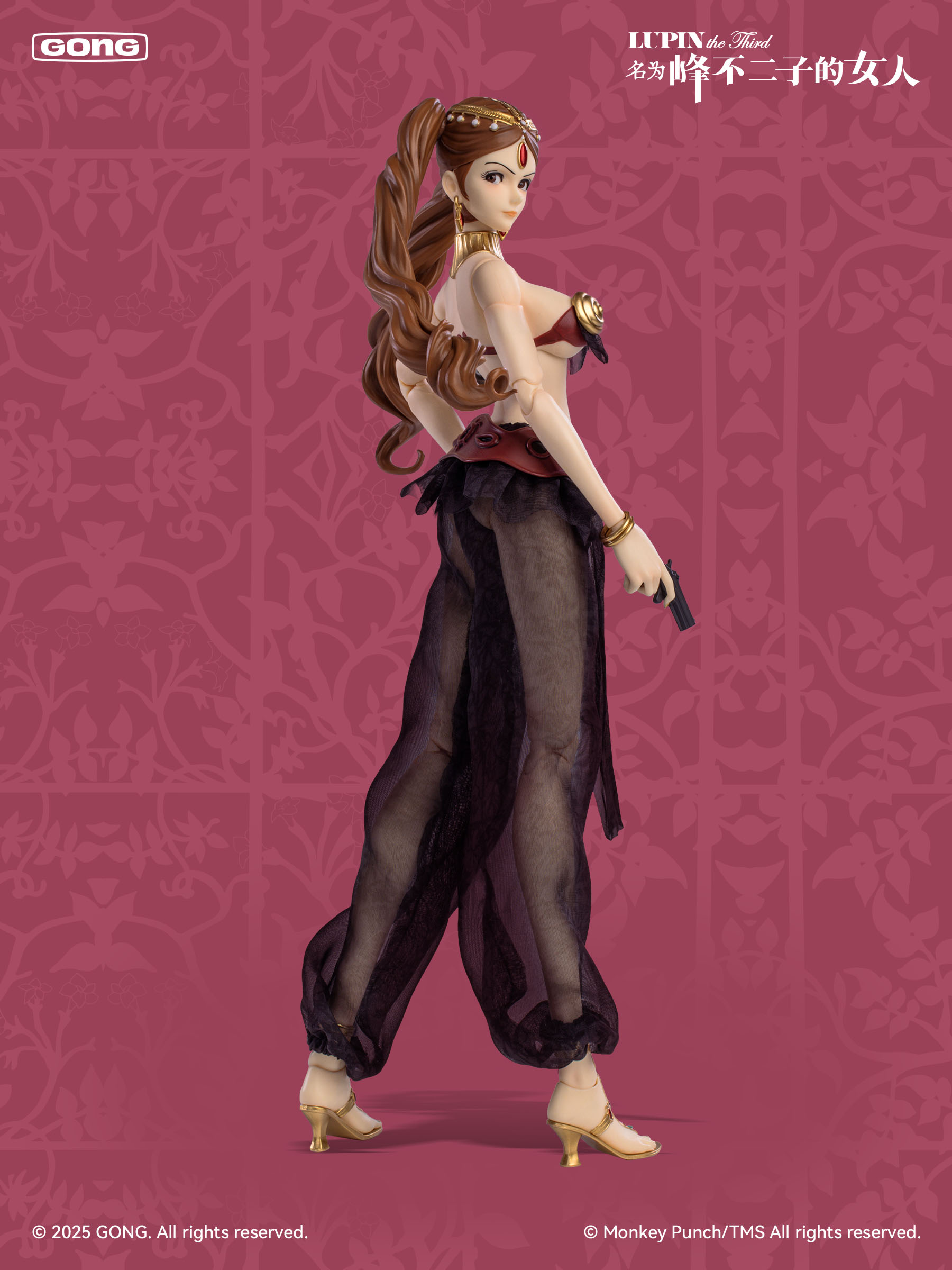 Lupin the Third The Woman Called Fujiko Mine 1/6 Scale Action