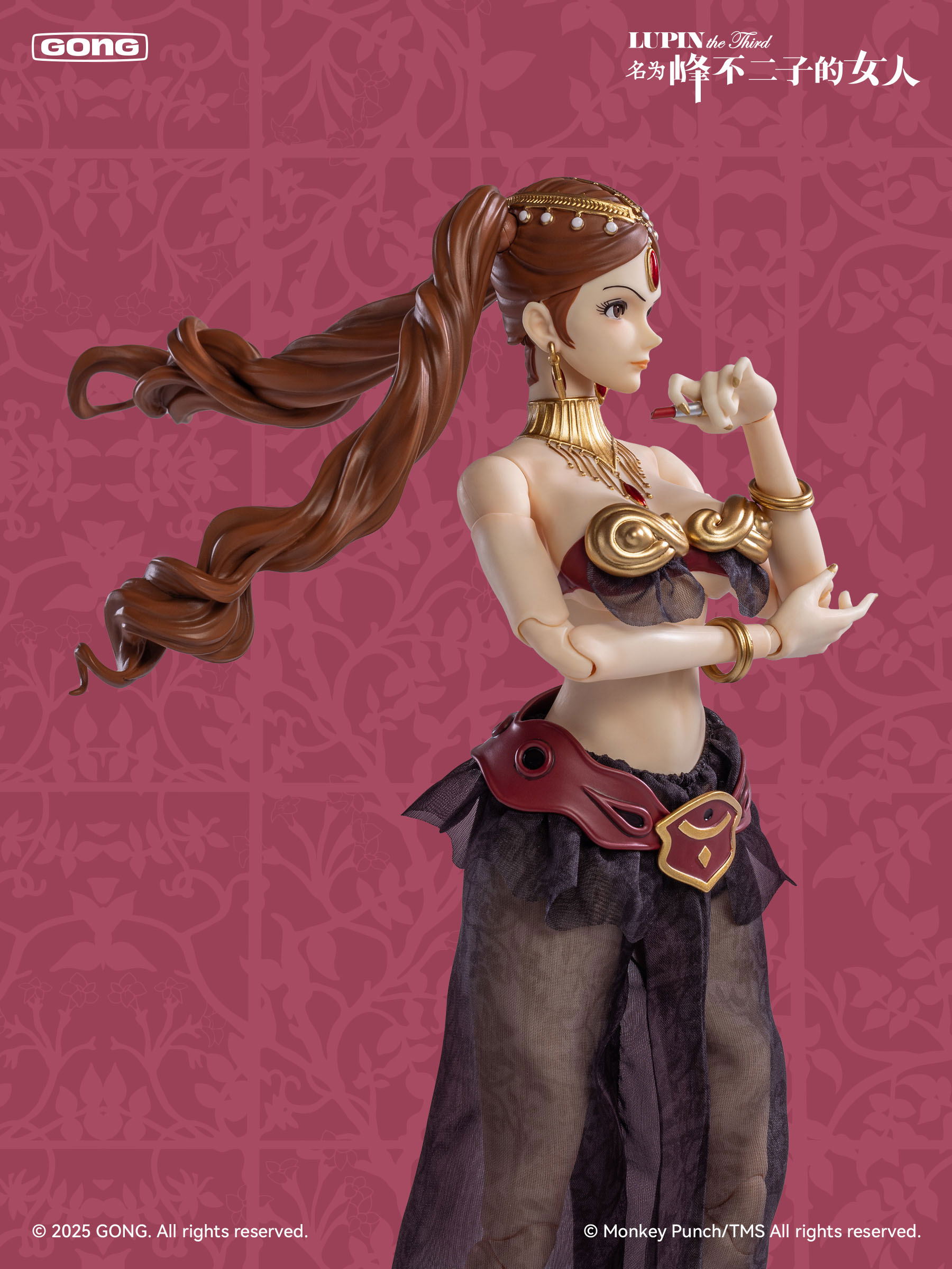 Lupin the Third The Woman Called Fujiko Mine 1/6 Scale Action