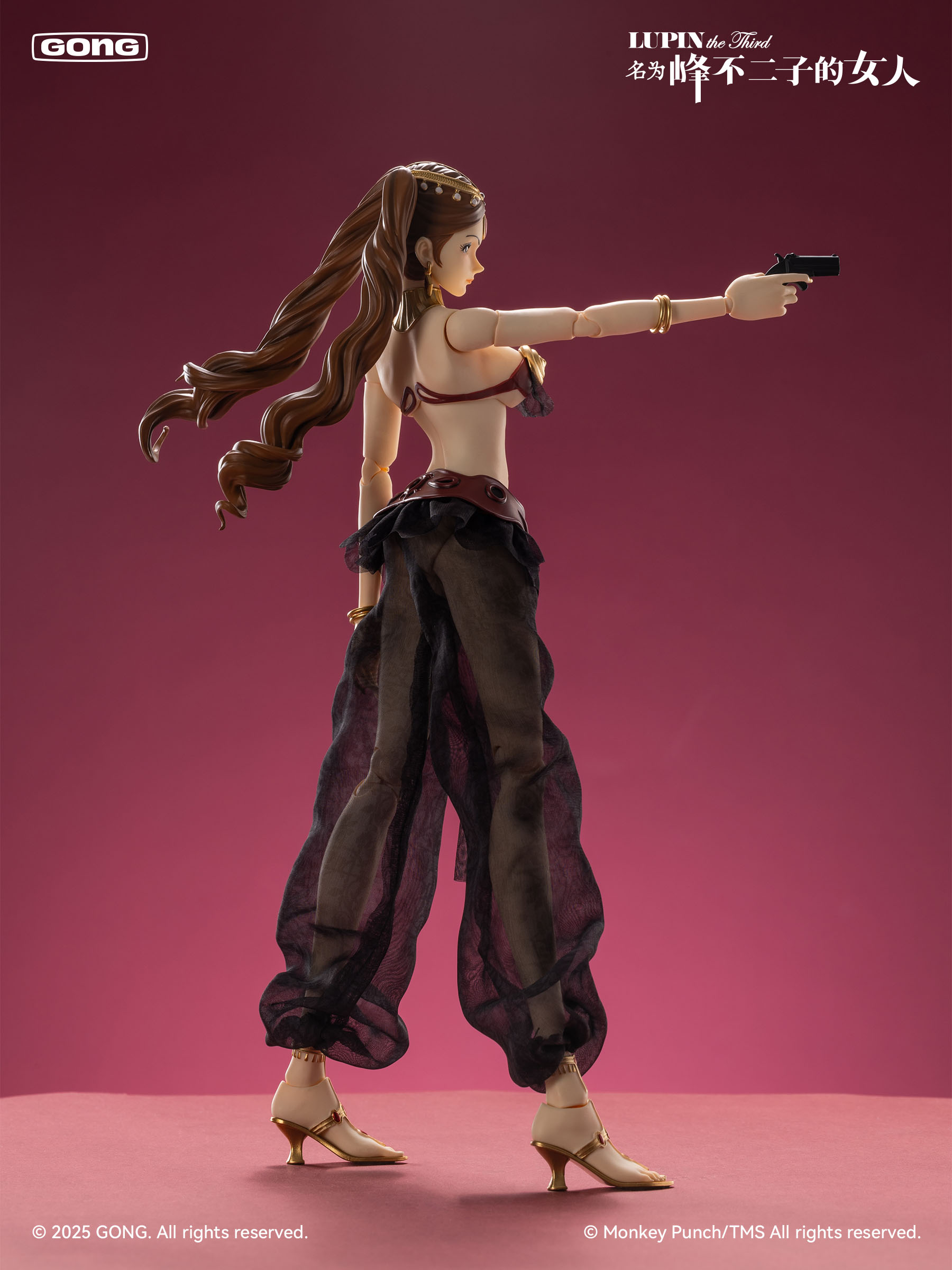 Lupin the Third The Woman Called Fujiko Mine 1/6 Scale Action