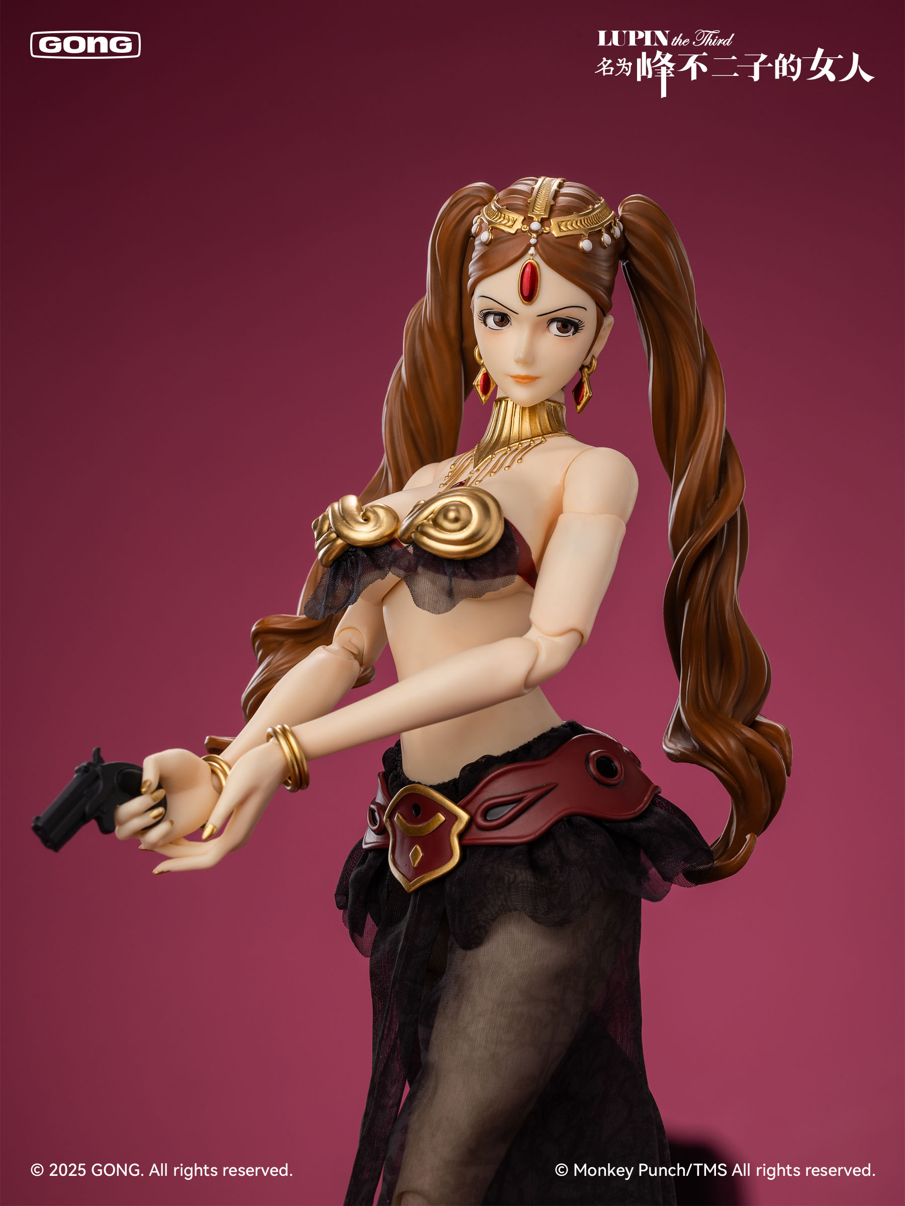 Lupin the Third The Woman Called Fujiko Mine 1/6 Scale Action