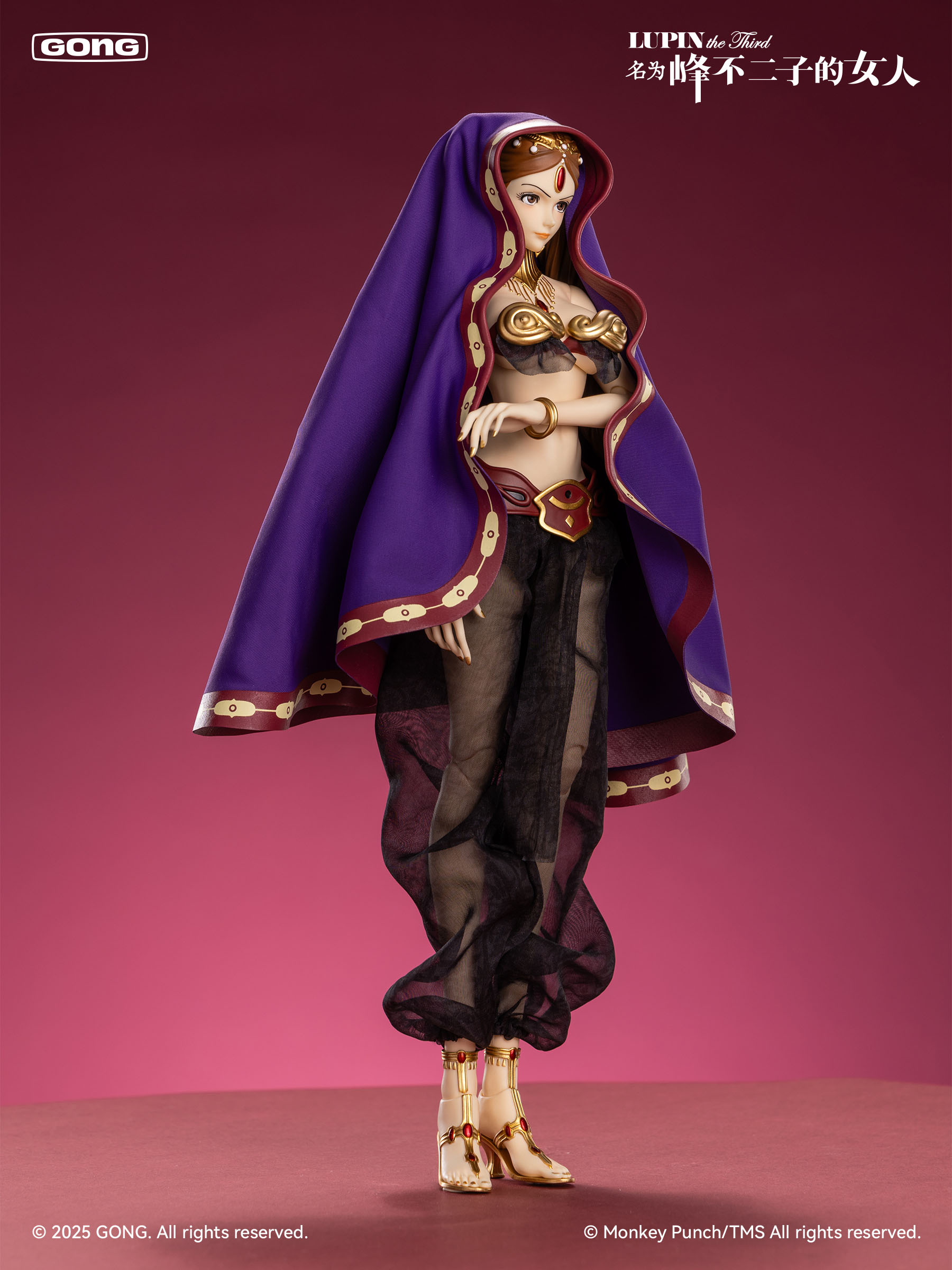 Lupin the Third The Woman Called Fujiko Mine 1/6 Scale Action Lupin the Third The Woman Called Fujiko Mine 1/6 Scale Action