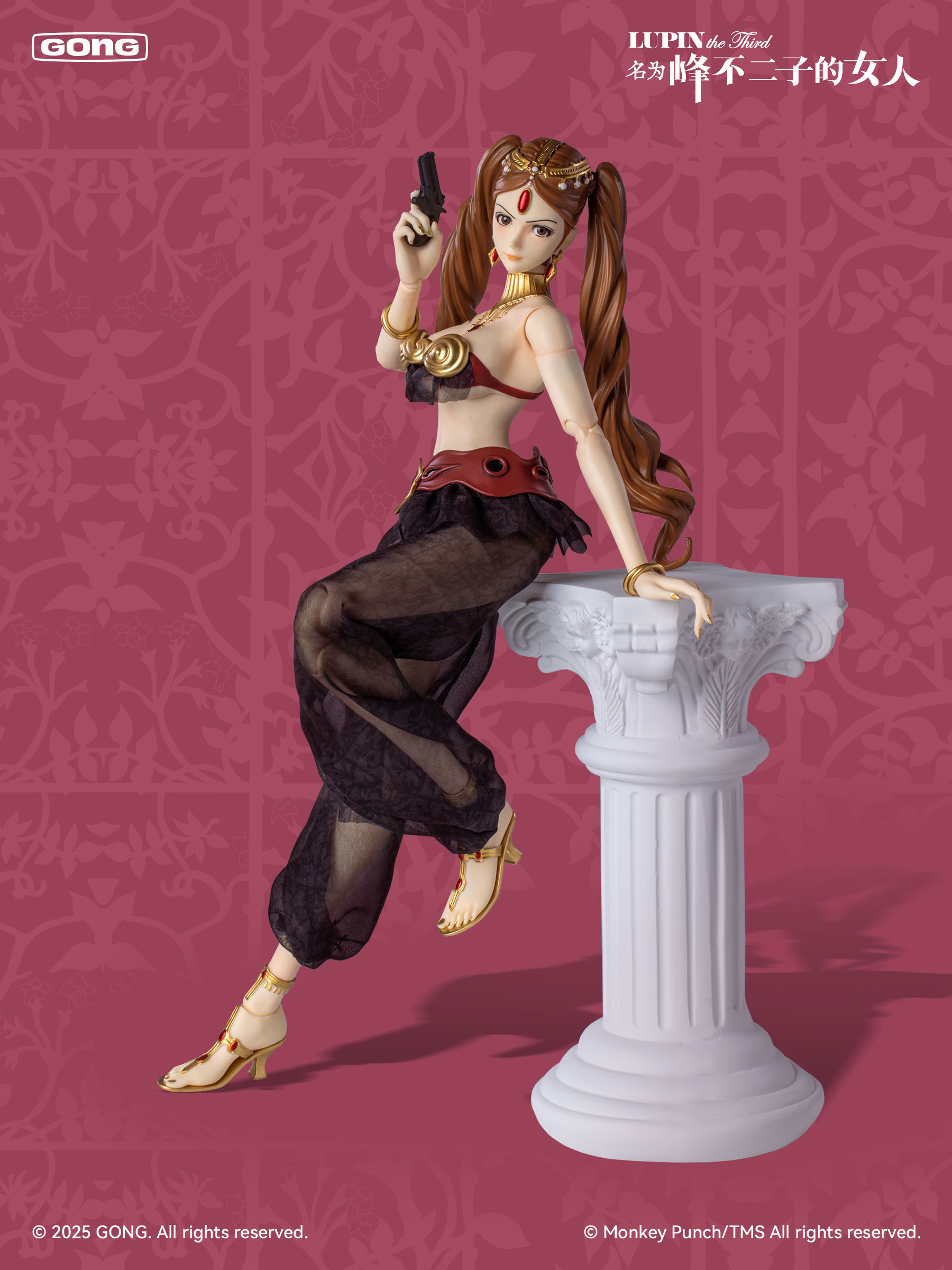 Lupin the Third The Woman Called Fujiko Mine 1/6 Scale Action