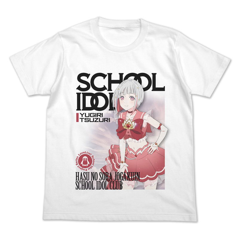 Love Live! Hasunosora Jogakuin School Idol Club - Yugiri Tsuzuri Full Color T-shirt Official Card Game Ver. (White | Size S) image 1